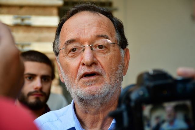 Κάλεσμα της ΛΑΕ για συγκέντρωση διαμαρτυρίας στη ΔΕΗ