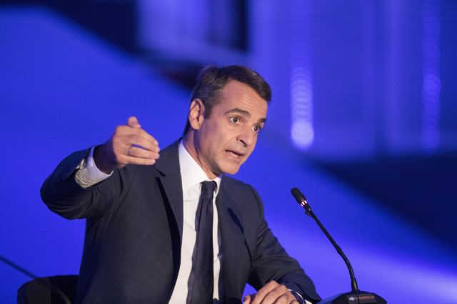 Μητσοτάκης: Οι άξονες της ΝΔ για την ανάπτυξη της Ελλάδας (live η ομιλία του)