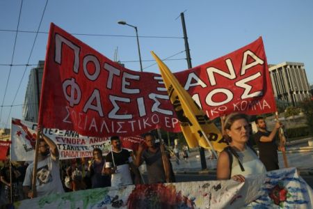 Πέραμα: Χρυσαυγίτες επιτέθηκαν σε 28χρονο