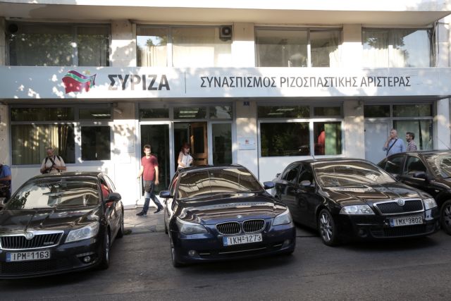 ΣΥΡΙΖΑ για Μητσοτάκη:  Αντιπροσωπεύει το παρελθόν των μνημονίων και της χρεοκοπίας