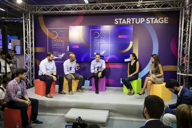 Μητσοτάκης για ΥΠΕΞ: Θα δοθεί νέος ρόλος στο υπουργείο