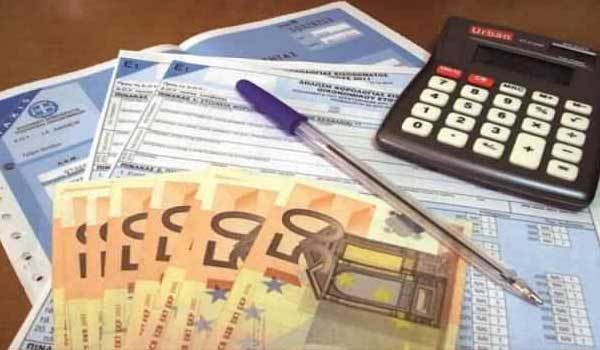 Μειώσεις εισφορών δύο χρόνια μετά τον τυφώνα Κατρούγκαλου