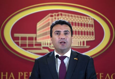 Την 1η Δεκεμβρίου η πρώτη ψηφοφορία στην ΠΓΔΜ για το Σύνταγμα
