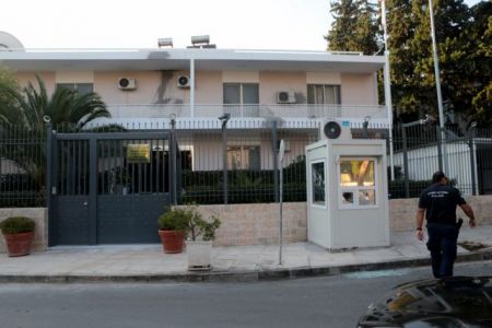 ΕΔΕ για τον φρουρό έξω από την πρεσβεία του Ιράν