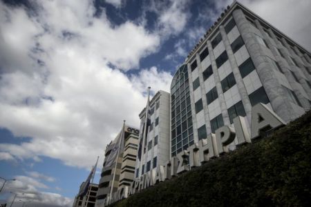 Νέο πρόστιμο 300.000 ευρώ στη Folli – Follie από την Κεφαλαιαγορά