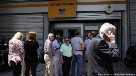Handelsblatt: Σε δεινή θέση οι ελληνικές τράπεζες