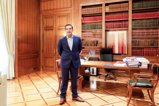Τσίπρας: Την Τετάρτη θα μεταβεί στην άτυπη Σύνοδο Κορυφής της ΕΕ