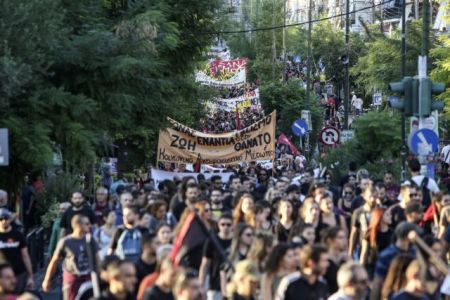 Police block march on Golden Dawn offices, five years after murder of Pavlos Fyssas