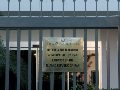 Δυσμενής μετάθεση για τον διοικητή του Α.Τ Ψυχικού μετά την επίθεση του Ρουβίκωνα