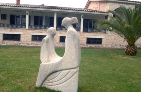 Απεργούν οι εργαζόμενοι στο ίδρυμα «η Μητέρα»