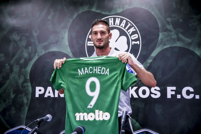 «Άνοιξε λογαριασμό» με τη φανέλα του Παναθηναϊκού ο Μακέντα
