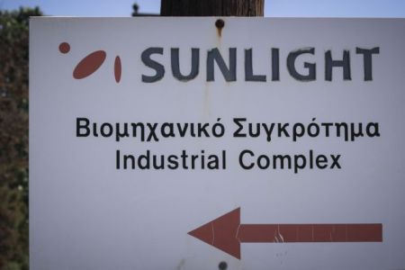 Sunlight: Τον Οκτώβριο η επαναλειτουργία της μονάδας  βιομηχανικών μπαταριών