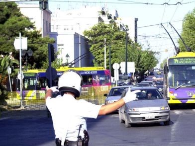 Σαλαμίνα: Κυκλοφοριακές ρυθμίσεις την Κυριακή λόγω αγώνα δρόμου
