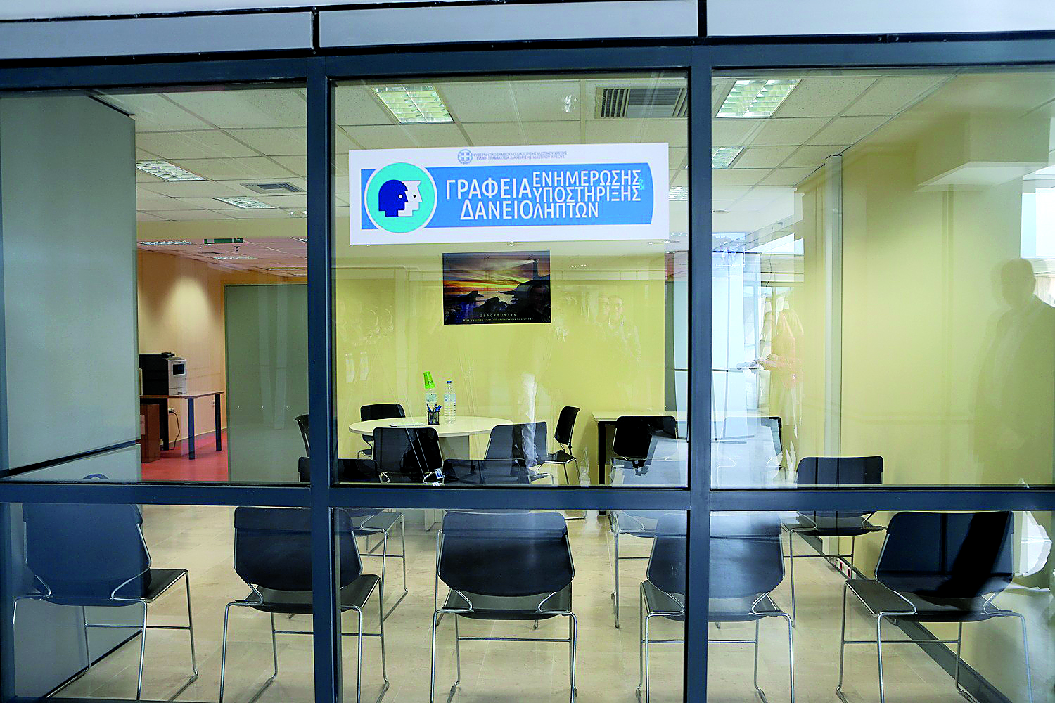 Αγώνας δρόμου μετ’ εμποδίων ο εξωδικαστικός μηχανισμός