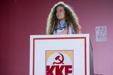 Αχέντ Ταμίμι: Ευχαριστούμε τον ελληνικό λαό για την υποστήριξή του