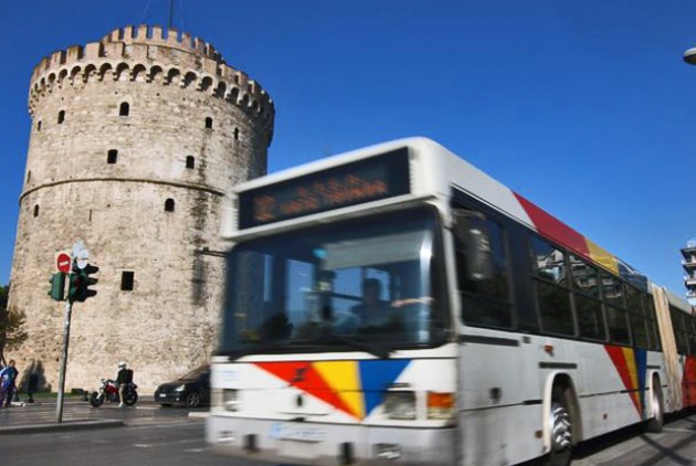 ΣτΕ: Ακύρωσε την υπουργική απόφαση που αφορούσε τους εργαζόμενους στον ΟΑΣΘ