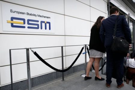 ESM: Nα ανακτήσει την εμπιστοσύνη των επενδυτών η Ελλάδα