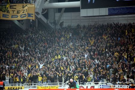 ΑΕΚ: Χωρίς οπαδούς στο Γεντί Κουλέ από… ξαφνικό μπλόκο του ΟΦΗ