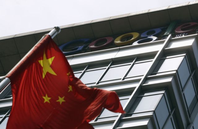 Η Κίνα μάχεται το «επιβλαβές» περιεχόμενο στο Ιντερνετ