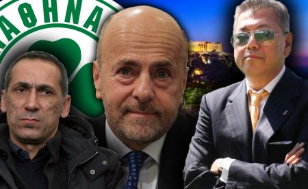 Τι σημαίνει το «δικαίωμα προτίμησης παλαιών μετόχων» και πόσο αφορά το deal Αλαφούζου – Παϊρότζ