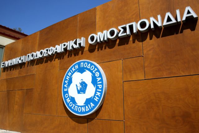 ΕΠΟ: Σφίγγει ο κλοιός στην υπόθεση της κάρτας υγείας | tovima.gr ΕΠΟ: Σφίγγει ο κλοιός στην υπόθεση της κάρτας υγείας | tovima.gr