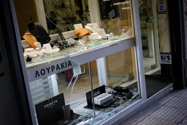 Παρέμβαση πανεπιστημιακών για την υπόθεση του Ζακ Κωστόπουλου