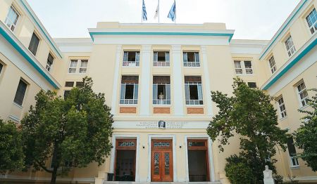 Υψηλές επιδόσεις για τα μεταπτυχιακά του Οικονομικού Πανεπιστημίου Αθηνών