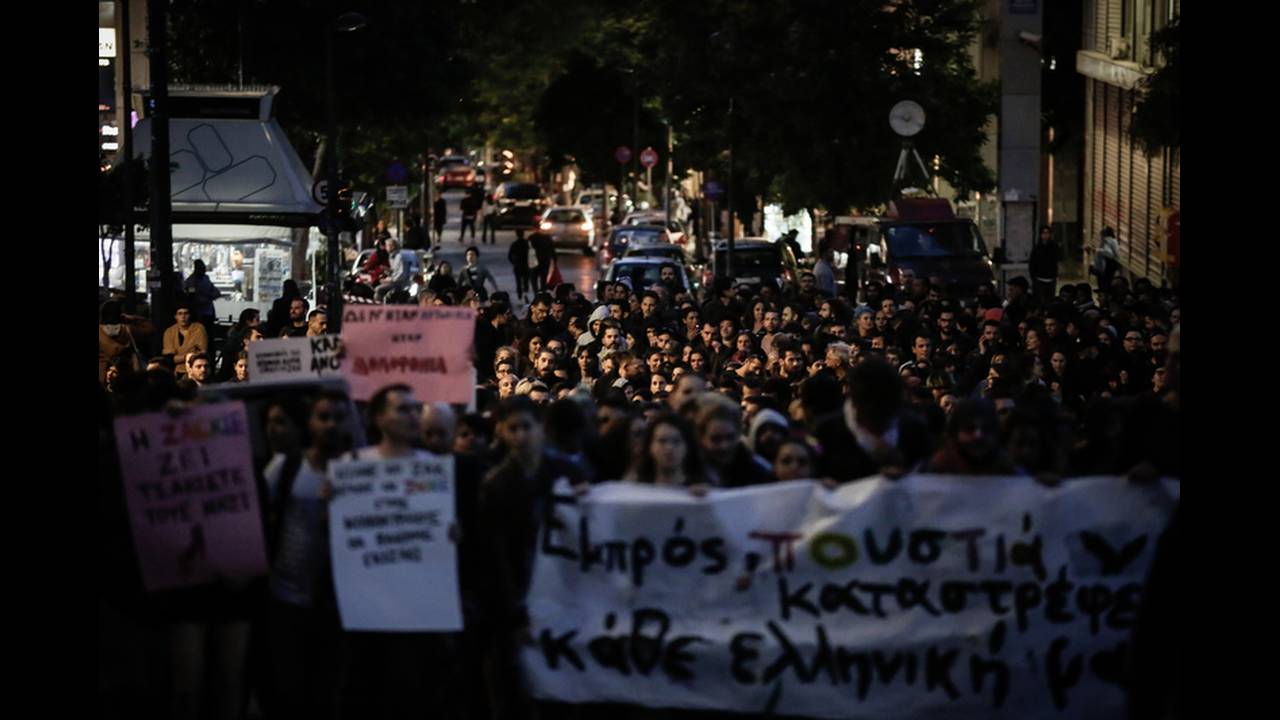 Hundreds march to protest circumstances of death of Zak Kostopoulos