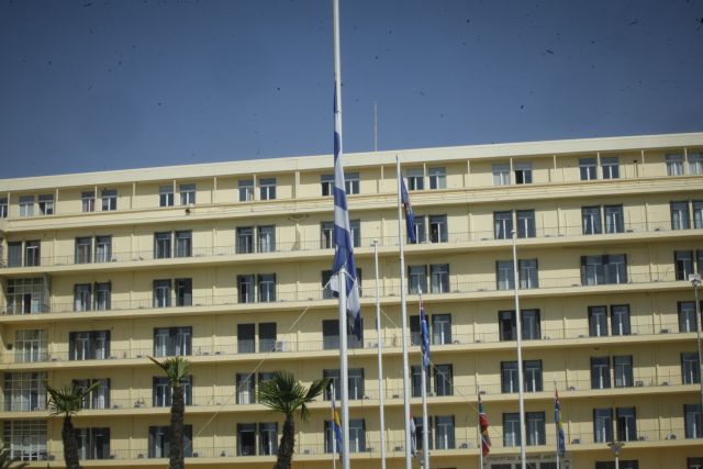 Σύσκεψη για ενεργειακά και περιβαλλοντικά ζητήματα στο ΥΠΕΘΑ