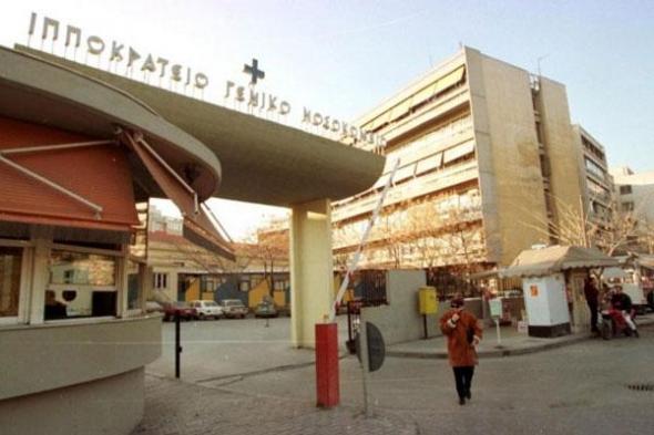 Σε κρίσιμη κατάσταση 2,5χρονος που υπέστη ανακοπή καθώς τυλίχτηκε σε κορδόνι κουρτίνας