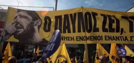 Διαδημοτικό μέτωπο απέναντι στον φασισμό σε περιοχές του Πειραιά