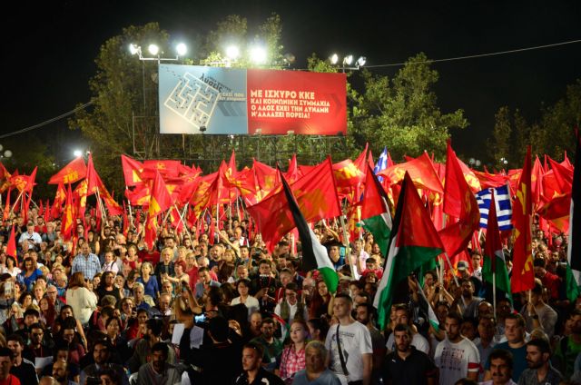 ΚΚΕ: Υμνητής των ΗΠΑ – ΝΑΤΟ ο Τσίπρας