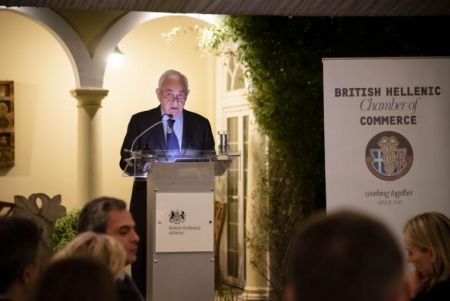 Τιμητική διάκριση στον επιχειρηματία Γ. Δαυίδ από το Ελληνοβρετανικό Επιμελητήριο