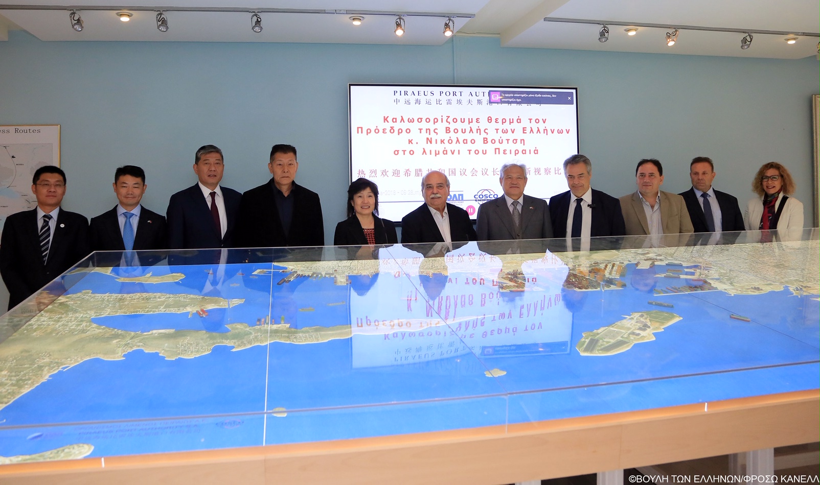 Ο Πρόεδρος της Βουλής στα κεντρικά γραφεία της ΟΛΠ Α.Ε.