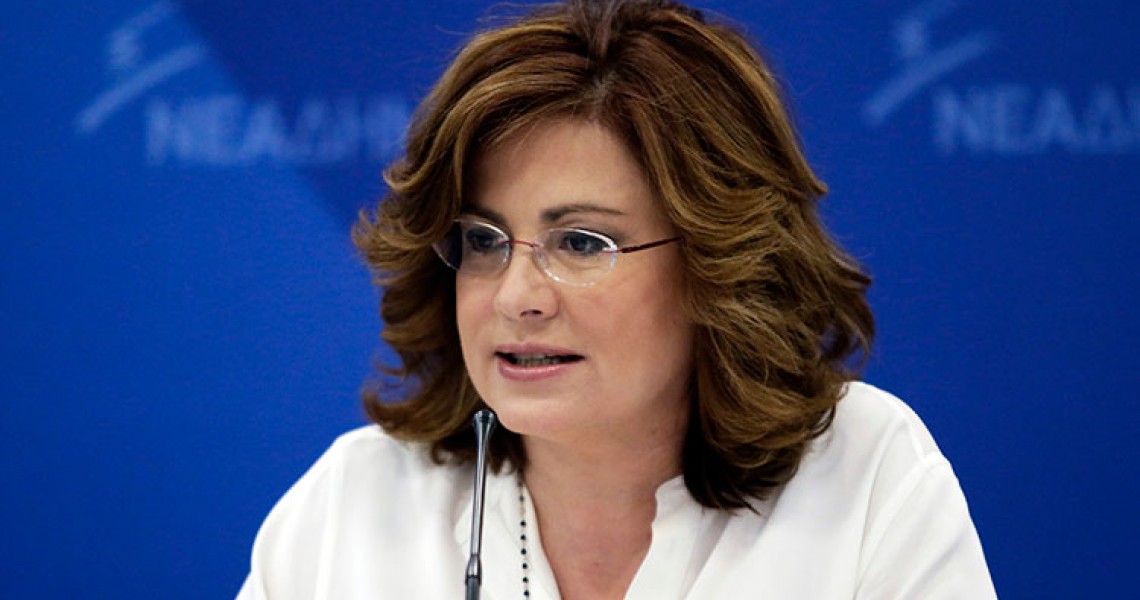 Απαντήσεις για την υπόθεση ELFE – ΔΕΠΑ ζητά η Σπυράκη