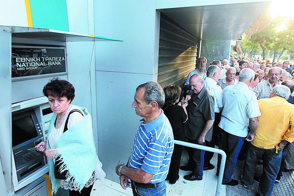 Κίνδυνοι μετά την απελευθέρωση των αναλήψεων