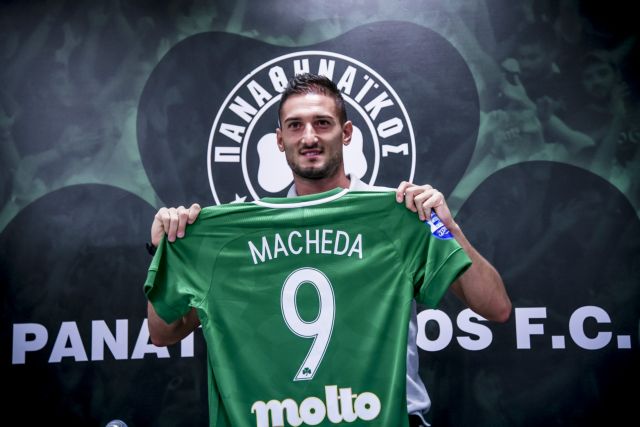 Ο Παναθηναϊκός νίκησε τον ΠΑΣ Γιάννινα με 2-1