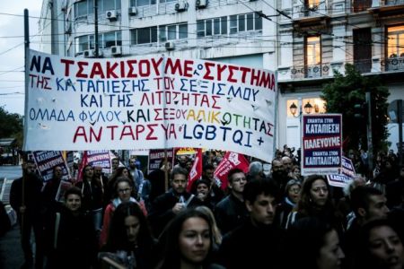 Η Θεσσαλονίκη διαμαρτυρήθηκε με πορεία για το θάνατο του Ζακ Κωστόπουλου