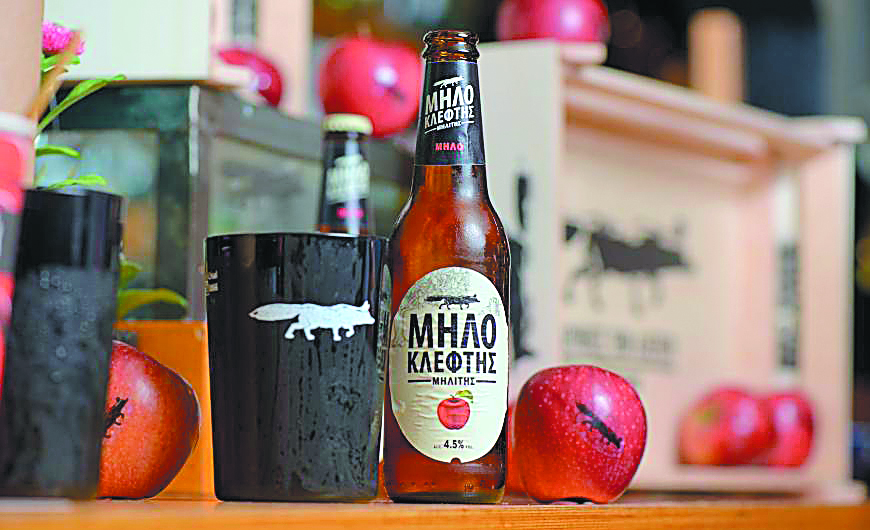 Ανοιξε ο δρόμος για παραγωγή μηλίτη και στην Ελλάδα