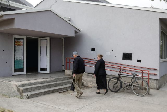 πΓΔΜ: Χαμηλά ποσοστά συμμετοχής τις πρώτες ώρες στο δημοψήφισμα