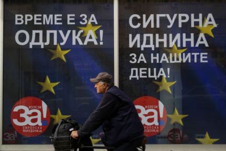 πΓΔΜ: Στις κάλπες οι πολίτες για το δημοψήφισμα