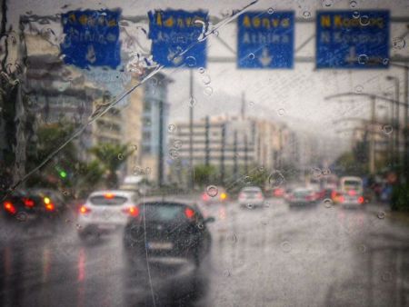 Καιρός: Καταιγίδες την Κυριακή