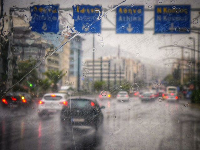 Καιρός: Καταιγίδες την Κυριακή