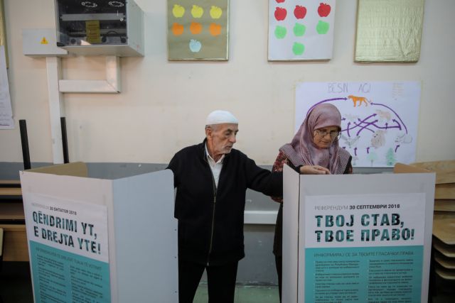 πΓΔΜ – δημοψήφισμα: Την αποχή από το δημοψήφισμα επέλεξε ο αρχηγός του μεγαλύτερου κόμματος της αντιπολίτευσης