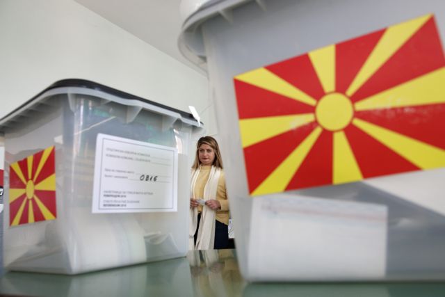 Δημοψήφισμα πΓΔΜ: Υψηλότερη η συμμετοχή στις αλβανικές περιοχές