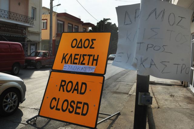 Ξεκίνησε η αποκατάσταση των καταστροφών από τον κυκλώνα στο Ξυλόκαστρο