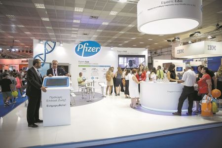 Δεύτερο hub από την Pfizer στη Θεσσαλονίκη