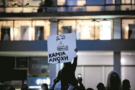 Ζακ Κωστόπουλος : Τι αναφέρει το κατηγορητήριο για τους αστυνομικούς