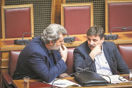 Ψάχνει για… αμερικανάκια;