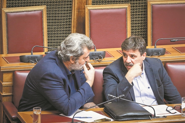 Ψάχνει για… αμερικανάκια;